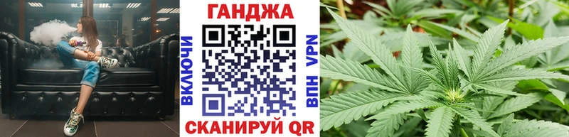 Хочу наркоту Фёдоровский Галлюциногенные грибы  СК  АМФ  Каннабис  COCAIN  МЕФ  ГАШИШ 