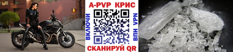 A PVP СК  Фёдоровский 