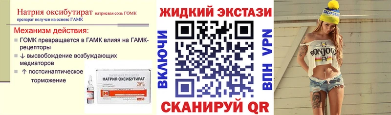 кракен рабочий сайт  Фёдоровский  БУТИРАТ буратино 