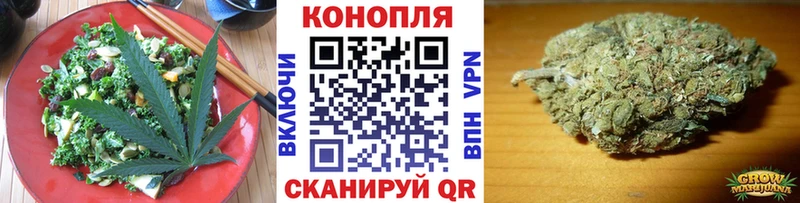 hydra tor  Фёдоровский  Еда ТГК марихуана 