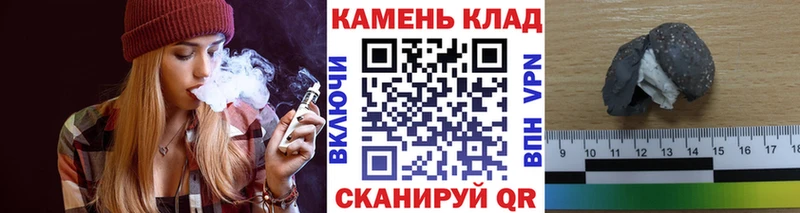 маркетплейс наркотические препараты  цена наркотик  Фёдоровский  ГАШ гашик 