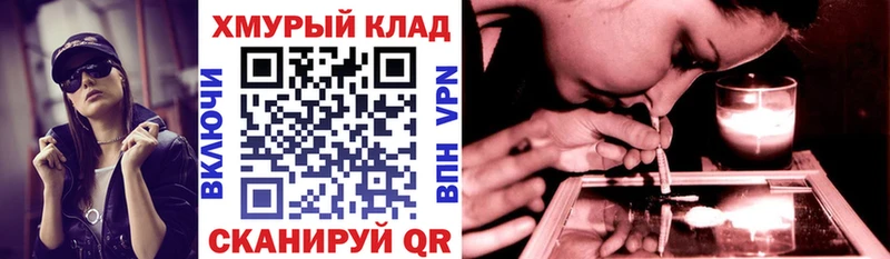 ГЕРОИН Heroin  Фёдоровский 