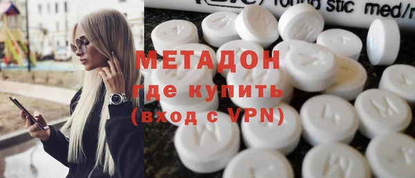 дживик Балабаново