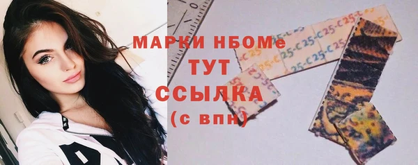 дживик Балабаново