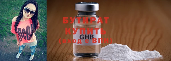 гидропоника Баксан