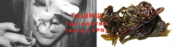 дживик Балабаново