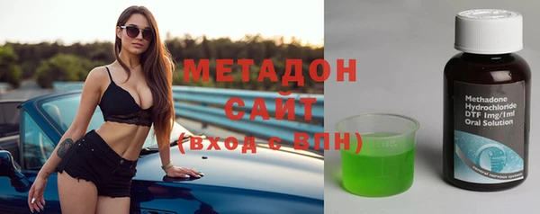 гидропоника Баксан