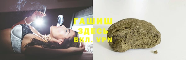 дживик Балабаново