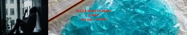 дживик Балабаново