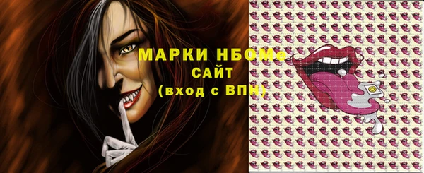 гидропоника Баксан