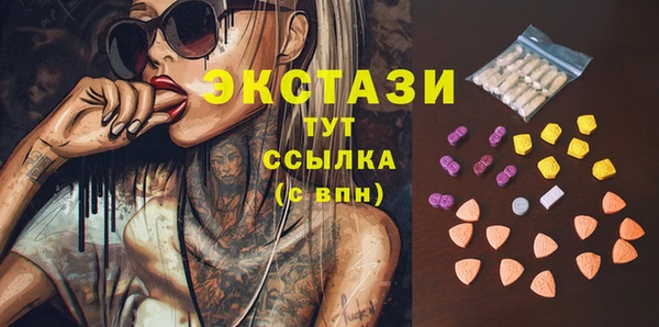 дживик Балабаново