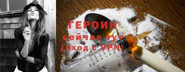 гидропоника Баксан