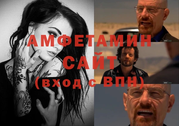 гидропоника Баксан