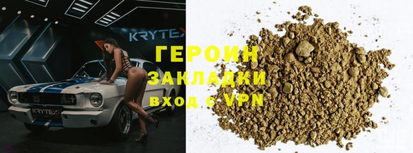 гидропоника Баксан