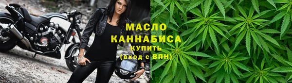 дживик Балабаново
