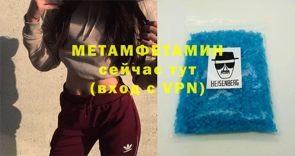 дживик Балабаново