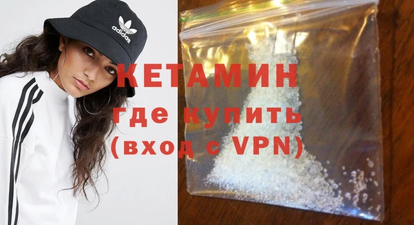 дживик Балабаново