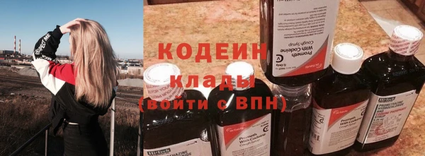 гидропоника Баксан