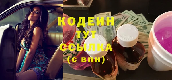гидропоника Баксан