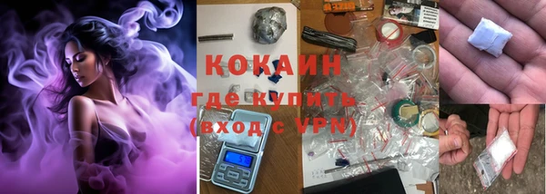 гидропоника Баксан