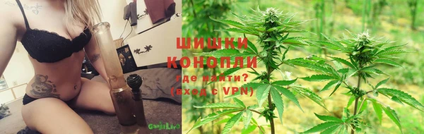 гидропоника Баксан