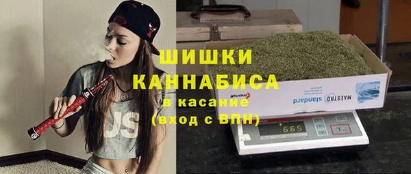 гидропоника Баксан