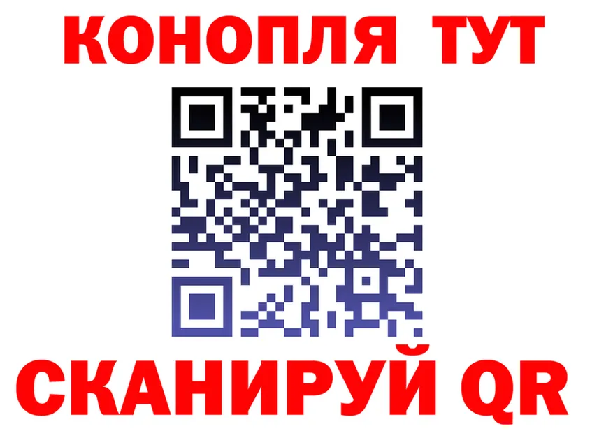 Бутират оксана зеркало это hydra Фёдоровский