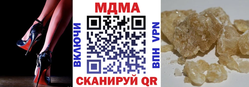 кракен ССЫЛКА  Фёдоровский  МДМА VHQ 