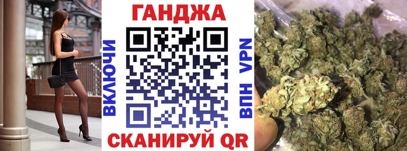 Марихуана MAZAR Фёдоровский